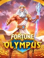 สำรวจ sagame โบนัส ด้วยสูตรง่ายๆ ที่ช่วยให้ชนะ