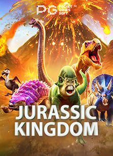 แอ พ แฮก สล็อตอยาก ได้ ส ปิ น: เกมทดลองเล่นสุดมัน